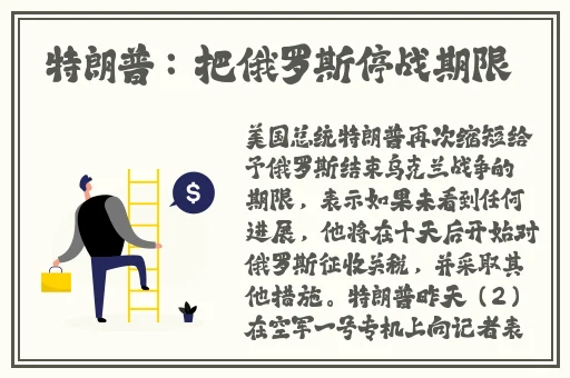 寂寞空庭春欲晚